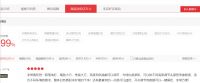 雪莱特开林台灯祝高考学子：愿你不负每一个挑灯苦读的深夜