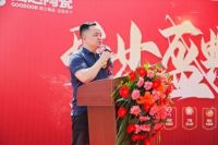 【荣耀启航】 国达陶瓷西安旗舰店盛大开业