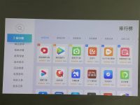 如何用当贝投影仪观看电视直播，方法教程请自取