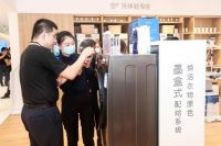 物联网支付来了！三翼鸟能替你购买洗衣液、滤芯，生活更智慧