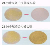 欧陆美居抗菌吊顶应用于多种场所，为抗疫贡献强大力量