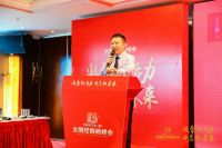 变革重塑 2021美加华将有这七大“新”动作！