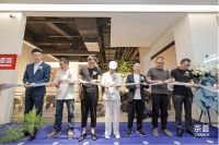 茶荟宁波旗舰店盛大开业，茶空间传递独特生活方式