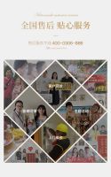 对话|金螳螂家邢伟：严格把控施工关，实现“无忧家装”品质交付！