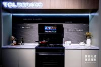 TCL：“产品+品牌”双箭齐发，实现TCL集成灶发展加速度