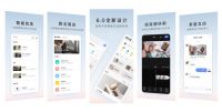 萤石打造算法商店 智能进化为碎片化场景提供N种可能