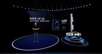 萤石打造算法商店 智能进化为碎片化场景提供N种可能