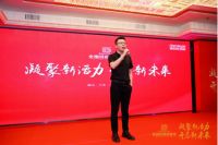 质者，美加华也