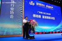 2020广东省装饰行业十大“功勋设计师”揭晓