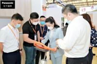 走进AID|感受松下康养的“关护无界·身心如悦”
