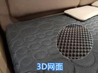 端午佳节,东宝床垫邀您&ldquo;粽&rdquo;享美好生活