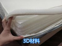 端午佳节,东宝床垫邀您&ldquo;粽&rdquo;享美好生活