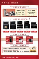 【福利来了】快戳，优格618最全省钱攻略来了！