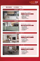 【福利来了】快戳，优格618最全省钱攻略来了！