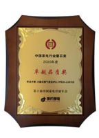 采暖市场始终屹立，阿诗丹顿壁挂炉追求卓越