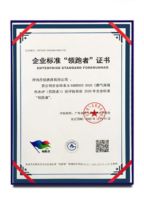 采暖市场始终屹立，阿诗丹顿壁挂炉追求卓越