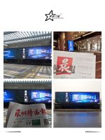 大战略赋能大品牌，星派门窗与十三大国际机场联动启航