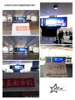 大品牌、大手笔 、大霸屏—星派门窗路、铁、空全方位的品牌传播战略布局