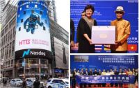 致敬高光时刻，遨游灿烂星河，珍奥出席“中国航天日”主场活动