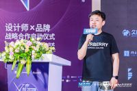 行业大事件 ▏美凯龙牵手设计师，品牌强强联手，双向赋能，引领家居风向标