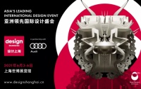 逛展2021设计上海，盘点那些令人心动的高颜值家居好物！