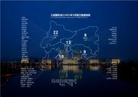 无锡几度国际设 计 | 专注缔造别墅大宅商业空间设计装饰