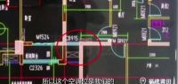 福建女子新房被邻居“凿壁开窗”，要求封窗遭拒：窗户直通我卧室