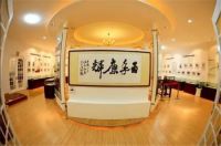 轻松创业|实力强劲前景广阔 康辉地板加盟推荐 ！