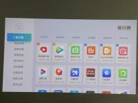 当贝投影仪怎么看电视直播，在线安装电视家3.0看央视