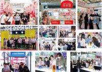 CCF 2021上海春季百货 展圆满落幕 明年三月再相见