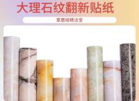 家居家装5折起 618上“真快乐”打造温馨小家