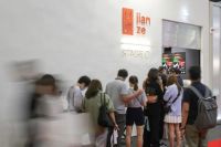 新锐家居品牌「间则」亮相2021设计上海展，发布「不被定义的生活方式」