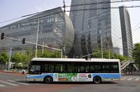 北京金典装饰率先加入土巴兔“家合计划”
