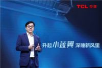 以用户为中心，TCL空调以“智慧新风”破局