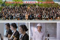 华浔品味装饰第四届全国大联动即将启幕 “百城千店”携豪礼感动客户