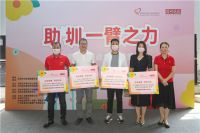 七彩人生暖心捐赠100万，致敬最美一线战疫者！