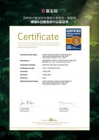 易呼吸墙面漆，C位出道|嘉宝莉推首款通过哮喘&过敏友好认证产品