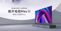 86英寸巨幕刷新观赛体验!酷开Max 86”带来最燃欧洲杯时刻