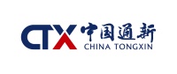 中国通新,发布公司全新品牌LOGO