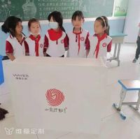 心意行动进安徽，维意定制提供乡村学童优质教学资源