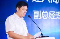 上海中建建筑设计院有限公司华中区域中心揭牌仪式暨交流论坛圆满落幕