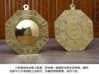 看到对门挂这个，赶紧让他拆了，不然财运就要走下坡路了！