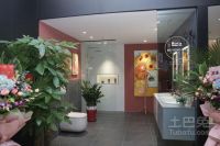 百年卫浴Roca北京居然之家北四环店隆重开业
