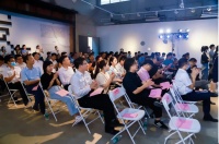 上海中建建筑设计院有限公司华中区域中心揭牌仪式暨交流论坛圆满落幕