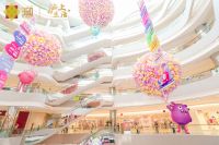 沪上新田 开启未来 新田360广场【上海康桥店】打造品质社交生活空间