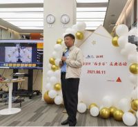WE ARE SIKA！WE LOVE SIKA！