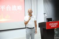 聚势赋能 合作共赢|欧神诺大工装平台战略启动会圆满落幕！
