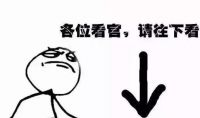 夏季新房甲醛反弹越来越多 学会这几招才知道有多爽
