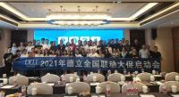 618狂欢风暴！德立淋浴房全国联动大促盛启