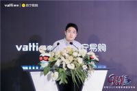 华帝聚焦南京|2021年华帝&苏宁夏季渠道新品发布会